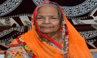 SHOK SANDESH : श्रीमती भंवरबाई घोटा का निधन, परिवार में शोक की लहर, उठावना मंगलवार दोपहर में