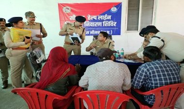 BIG NEWS : सीएम हेल्पलाइन समाधान शिविर, नीमच कंट्रोल रूप पर पुलिस ने सुनी आमजन की समस्याएं, फिर संतुष्टि पूर्वक किया निराकरण, एसपी अंकित जायसवाल ने दिए ये निर्देश, पढ़े खबर