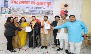 NEWS : एनएसएसजी ग्रुप का होली मिलन समारोह सम्पन्न, कविता पढ़ी, झूमे नाचे, और फिर हुआ सम्मान, पढ़े खबर