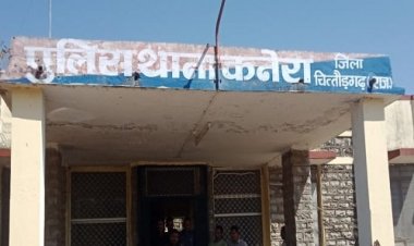 BIG NEWS : नए सीजन के काले सोने के साथ धराया भंवरलाल, लक्जरी कार से अवैध मादक पदार्थ की तस्करी करते पकड़ा, कनेरा पुलिस की ये बड़ी कार्यवाही, पढ़े खबर