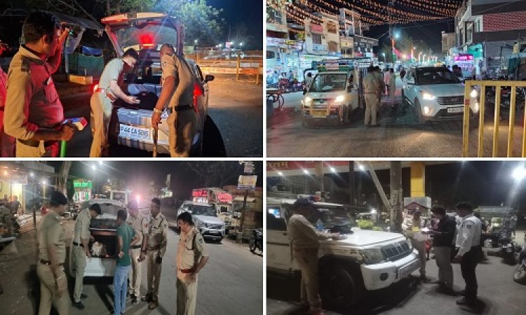 BIG NEWS : कानून व्यवस्था बनाएं रखने में जुटी नीमच पुलिस, त्योहारों पर हाई अलर्ट, जगह-जगह लगाएं चैकिंग पॉइंट, इन वाहन चालकों ने की चूक, तो जेब हो गई ढीली, जिलेभर में खाकी ने किये पुख्ता इंतजाम, पढ़े खबर