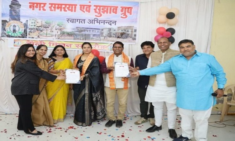 NEWS : एनएसएसजी ग्रुप का होली मिलन समारोह सम्पन्न, कविता पढ़ी, झूमे नाचे, और फिर हुआ सम्मान, पढ़े खबर