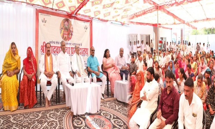 BIG NEWS : भादवामाता में नवनिर्मित आरोग्य प्रसादालय बनकर तैयार, सांसद एवं विधायक ने किया लोकार्पण, तो राज्यसभा सांसद बोले- सरकार ने धार्मिक स्थलों को सर्व सुविधा युक्त बनाने का किया काम, पढ़े खबर