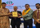 WOW ! BIG NEWS : इंदौर IMA दिवस, जब शहर में हुआ ये खास कार्यक्रम संपन्न, तो नीमच का भी बजा डंका, प्रसिद्ध समाजसेवी व चिकित्सक डॉ. राजेन्द्र एरन को इस अवार्ड से नवाजा, महापौर ने कुछ यूं किया सम्मानित, पढ़े खबर