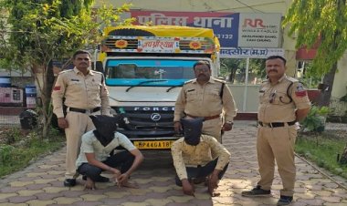 BIG NEWS : नीमच के वाहन में अवैध शराब, और मंदसौर पुलिस की बड़ी कार्यवाही, फिर ये सौदागर चढ़ गए हत्थे, लाखों का नशा भी जप्त, खाकी को ऐसे मिली सफलता, पढ़े खबर