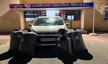 BIG NEWS : नशा तस्करी के खिलाफ नयागांव चौकी पुलिस की बड़ी कार्यवाही, डोडाचूरा सहित इंदौर पासिंग कार जप्त, तो मंदसौर के नरेन्द्र और मदनलाल भी गिरफ्तार, पढ़े खबर
