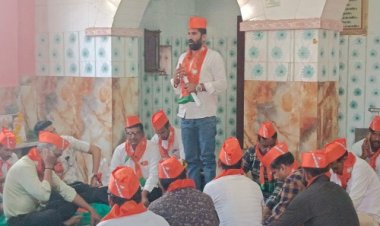 NEWS : धूमधाम से मनाया जाएगा भाजपा का स्थापना दिवस, दक्षिण मंडल की कामकाजी बैठक संपन्न, हुई ये अहम चर्चा, पढ़े खबर