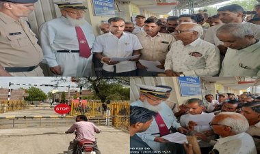 NEWS : बरखेड़ापंथ में रेलवे फाटक बंद होने की समस्या, ग्रामीण पहुंचे स्टेशन परिसर में, और की जमकर नारेबाजी, फिर मंडल रेल प्रबंधक के नाम सौंपा ज्ञापन, पढ़े खबर