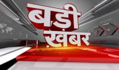 BIG NEWS : बाइक पर काला सोना लेकर निकले पति-पत्नी, यहां पहुंचते ही राजस्थान पुलिस ने घेरा, अवैध अफीम की बड़ी खेप जप्त, तो मनासा क्षेत्र के दंपत्ति गिरफ्तार, पढ़े खबर