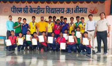 NEWS : नीमच केवी स्कूल के बच्चो संभाग स्तर पर दिखाया अपना दम,हर खेल में उत्कृष्ठ प्रदर्शन,राष्ट्रीय स्तर पर भी चयन इनका,पढ़े ये खबर