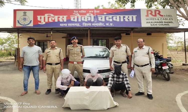 BIG NEWS : मंदसौर जिले में पुलिस की बड़ी कार्यवाही, लक्जरी कार से जप्त किया अवैध नशा, शामगढ़ क्षेत्र के तीन आरोपी भी गिरफ्तार, पढ़े खबर