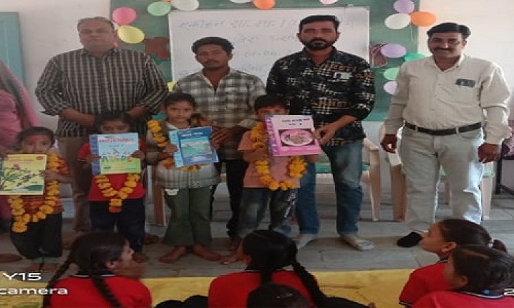 NEWS : बोरखेड़ी के इस स्कूल में मनाया प्रवेश उस्तव, छात्र-छात्राओं का पुष्पाहार से किया स्वागत, ये अहम बैठक भी हुई, पढ़े खबर