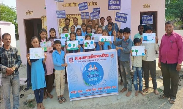 NEWS : जल गंगा संवर्धन अभियान, चित्रकला प्रतियोगिता का हिस्सा बने छात्र-छात्राएं, दिया ये बड़ा संदेश, तो इन्होंने विद्यार्थियों से किया संवाद, पढ़े खबर