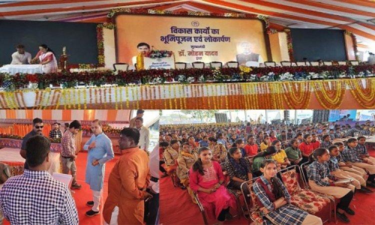 BIG NEWS : जनता को मुख्यमंत्री का इंतजार, यहां मिलेगी सांदीपनि स्कूल की सौगात, तो यहां छोड़े जाएंगे चीते, विकास की और बढ़ता हमारा नीमच जिला, कुछ ही देर में पहुंचेंगे CM डॉ. मोहन यादव, पढ़े खबर