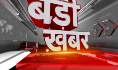 BIG NEWS : इस पंचायत सचिव के सचिव ने बरती लापरवाही एवं उदासीनता, जिला पंचायत सीईओ ने लिया बड़ा एक्शन, कैलाश गोस्‍वामी पर गिरी गाज, किया निलंबित, पढ़े खबर
