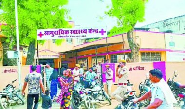 BIG NEWS : हिरासत में युवक की मौत, परिजनों ने किया हंगामा, तो कलेक्टर-एसपी पहुंचे मौके पर, फिर थाना इंचार्ज सहित इन पांच पुलिसकर्मियों पर गिरी गाज, मामला एमपी के इस जिले का, पढ़े खबर