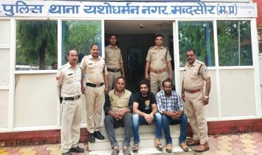 BIG NEWS : पहले अपहरण, फिर जबरन कराई रजिस्ट्री, लाखों की जमीन हतियाने की कोशिश, शिकायत के बाद हरकत में आई मंदसौर पुलिस, भू-माफियाओं के खिलाफ बड़ी कार्यवाही, ये तीन आरोपी गिरफ्तार, पढ़े खबर