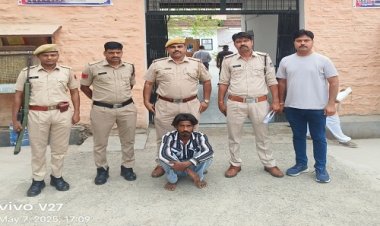 BIG NEWS : अधिकारी और परिवार के साथ की मारपीट, फिर मध्य प्रदेश में दिया लूट की वारदात को अंजाम, अब आरोपी चढ़ा निम्बाहेड़ा पुलिस के हत्थे, खाकी ने ऐसे की बड़ी कार्यवाही, पढ़े खबर