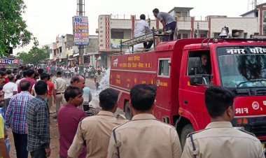 BIG NEWS : चीताखेड़ा में कांग्रेस ने फूंका डिप्टी CM सहित इस मंत्री का पूतला, फायर फाइटर ने की पानी की बौछार, तो पुलिस भी रही तैनात, पढ़े खबर