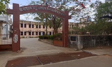 NEWS : नीमच के जाजू कन्या कॉलेज में इस कोर्स की शुरुवात, अकादमिक ज्ञान के साथ मिलेगा ये अवसर, इन्हें आत्मनिर्भर बनाने की दिशा में बड़ा कदम, पढ़े खबर