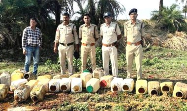 BIG NEWS : अवैध नशे के खिलाफ आबकारी विभाग और पुलिस की संयुक्त कार्यवाही, 950 किलों महुआ लहान सहित 25 लीटर अवैध मदिरा जप्त, पढ़े खबर