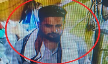 NEWS : मोबाइल निकालते समय जेब से गिरे रुपए, अज्ञात व्यक्ति लेकर हुआ फरार, पर तीसरी आंख में हो गया कैद, मनासा पुलिस जुटी जांच में, पढ़े खबर