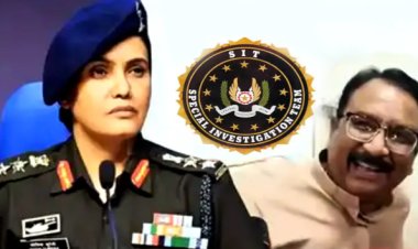 BIG NEWS : SIT ने शुरु की मंत्री विजय शाह केस की जांच, थाने से कब्जे में लिए ये दस्तावेज, ये साक्ष्य अहम, तो केस डायरी भी हैंडओवर, पढ़े खबर