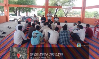 NEWS : अधिकारियों ने जैविक खेती के लिए किसानों को किया जागरूक, मनासा में यहां खास कार्यक्रम संपन्न, ऐसे मिलेगा उचित मूल्य का लाभ, पढ़े खबर