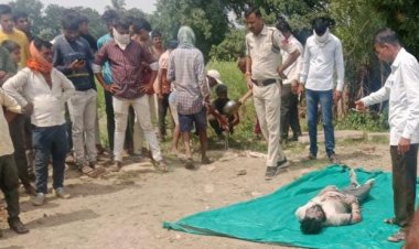 BIG NEWS : तेंदू पता संग्रहण करने निकला राकेश,फिर हुआ लापता,आज मिली यहाँ लाश,मामला पड़दा क्षेत्र का,पढ़े ये खबर