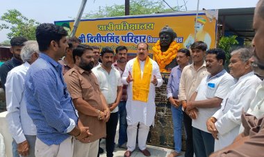 NEWS : वीर शिरोमणि हिंदुआ सूर्य महाराणा प्रताप का जन्मोत्सव,करणी सेना ने यु किया इन्हे याद,विधायक भी हुए शामिल,संबोधन के माध्यम से वीर योद्धा के जीवन पर डाला प्रकाश भी,पढ़े ये खबर