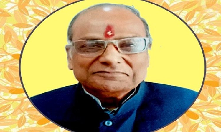 ANTIM YATRA : प्रकाशचन्द्र गर्ग का निधन, परिवार में शोक की लहर, अंतिम यात्रा रविवार सुबह