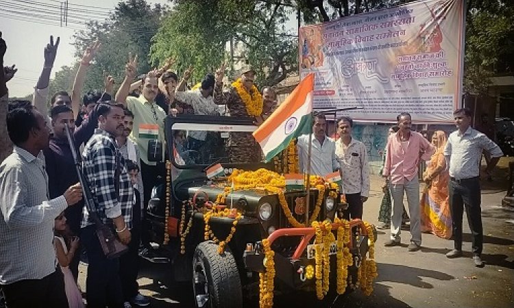 NEWS : 17 वर्षों तक सेना में दी अपनी सेवाएं, अब रविन्द्र राजावत हुए सेवानिवृत्त, नीमच पहुंचने पर भव्य स्वागत के साथ हुआ सम्मान, पढ़े खबर