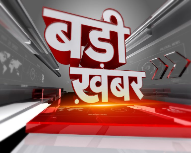 BIG NEWS : इस पंचायत सचिव के सचिव ने बरती लापरवाही एवं उदासीनता, जिला पंचायत सीईओ ने लिया बड़ा एक्शन, कैलाश गोस्वामी पर गिरी गाज, किया निलंबित, पढ़े खबर