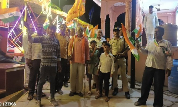 NEWS : ऑपरेशन सिंदूर की सफलता, नीमच जिले के इस गांव में मनाया जश्न, सेना के शौर्य और सम्मान में निकाली तिरंगा यात्रा, पढ़े खबर