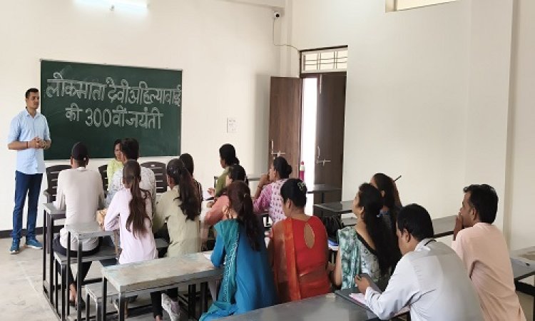 NEWS : लोकमाता देवी अहिल्याबाई होल्कर की 300वी जयंती, शासकीय महाविद्यालय जीरन में हुए विभिन्न कार्यक्रम, इन्होंने अपने विचार किए प्रकट, पढ़े खबर