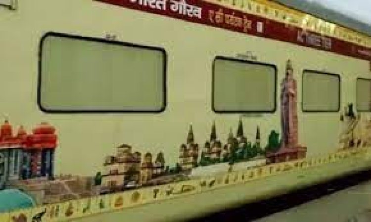 BIG NEWS : चलने जा रही भारत गौरव पर्यटक ट्रैन,इंदौर उज्जैन से दक्षिण दर्शन यात्रा,किन दर्शनीय स्थलों का भ्रमण,और कैसे होगी बुकिंग,पढ़े खबर में