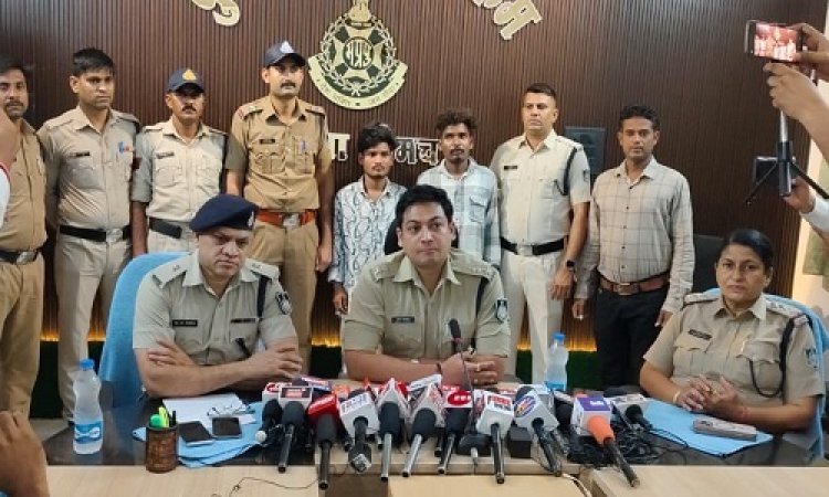 BIG NEWS : परिवार के लोगों पर जानलेवा हमले का मामला, कैंट पुलिस को मिली बड़ी सफलता, दो आरोपी गिरफ्तार, एसपी ने प्रेसवार्ता में किया खुलासा, भतीजे ही निकले हमलावर, आखिर क्या था विवाद, घटना नीमच की पांच खोली की, पढ़े इस खबर में