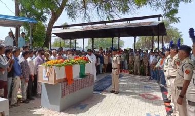 BIG NEWS : अज्ञात वाहन की टक्कर से सीआरपीएफ जवान की मौत, गृहग्राम मनासा में निकाली अंतिम यात्रा, गॉड ऑफ ऑनर के साथ दी सलामी, पढ़े खबर