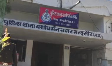 BIG NEWS : एक ही समाज की दो नाबालिगों का अपहरण, गांव को लोग हुए भयभीत, वायडी नगर थाने पहुंची शिकायत, तो हरकत में आई पुलिस, फिर यहां से बालिकाओं को किया दस्तयाब, पढ़े खबर