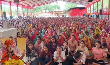 NEWS : जीरन में नौ दिवसीय श्रीराम कथा का समापन, भक्ति के रंग में रंगे सैकड़ों श्रद्धालु, अंतिम दिन हुआ रामलाला का राज्याभिषेक, महाप्रसादी का भी आयोजन, पढ़े खबर