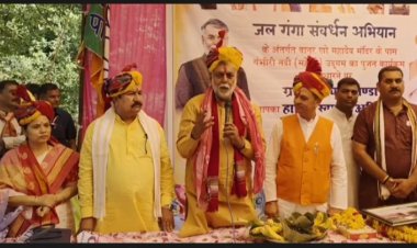 NEWS : मंत्री प्रहलाद पटेल पहुंचे हाटकेश्वर महादेव मंदिर, भोले बाबा का आशीर्वाद लिया, की क्षेत्र में खुशहाली बनाएं रखने की प्रार्थना, पढ़े खबर