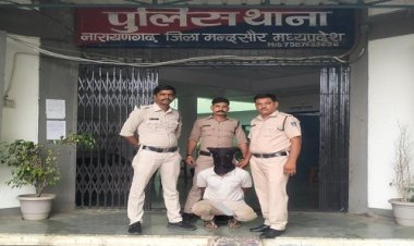 NEWS : अवैध मादक पदार्थ एमडी और डोडाचूरा तस्करी मामला, पांच हजार का इनामी आरोपी गिरफ्तार, नारायणगढ़ पुलिस को मिली बड़ी सफलता, पढ़े खबर
