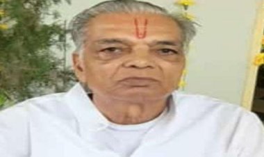 SHOK SANDESH : श्री पुरुषोत्तम शर्मा का निधन, परिवार में शोक की लहर, उठावना आज शाम को