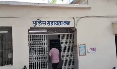 BIG NEWS : युवक ने गटका जहरीला पदार्थ, फिर परिजन लेकर पहुंचे जिला अस्पताल, कुछ समय बाद हो गई बड़ी अनहोनी, अब परिवार में पसरा मातम, पुलिस जुटी जांच में, पढ़े खबर