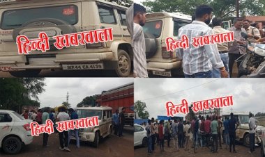 BIG BREAKING : महू रोड़ पर हादसा, स्कूटी सवारों को मारी टक्कर, फिर उसी वाहन में घायलों को पहुंचाया अस्पताल, टक्कर मारने वाली बोलेरों के कांच पर लिखा पुलिस वाला ''P'', घटना रिलायंस पेट्रोल पम्प के पास की, पढ़े खबर