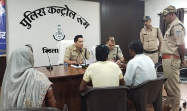 BIG NEWS : नीमच पुलिस कंट्रोल रूम पर जनसुनवाई एवं CM हेल्पलाईन शिविर, SP अंकित जायसवाल ने सुनी आमजन की समस्या, अधिकारियों को निराकरण के दिए निर्देश, पढ़े खबर