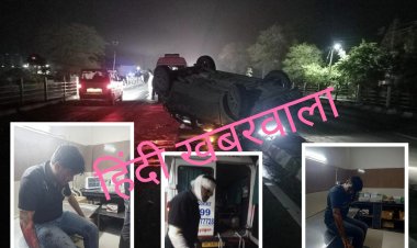 BIG NEWS : इंदौर से निकले सांवलिया जी कृष्णा ओर दिव्यांश, बीच रास्ते पिपलिया मंडी मे जा भिड़े डिवाइडर से, तेज रफ़्तार ओर लापरवाही बनी यूं वजह,पुलिस जुटी जाँच मे, पढ़े ये खबर