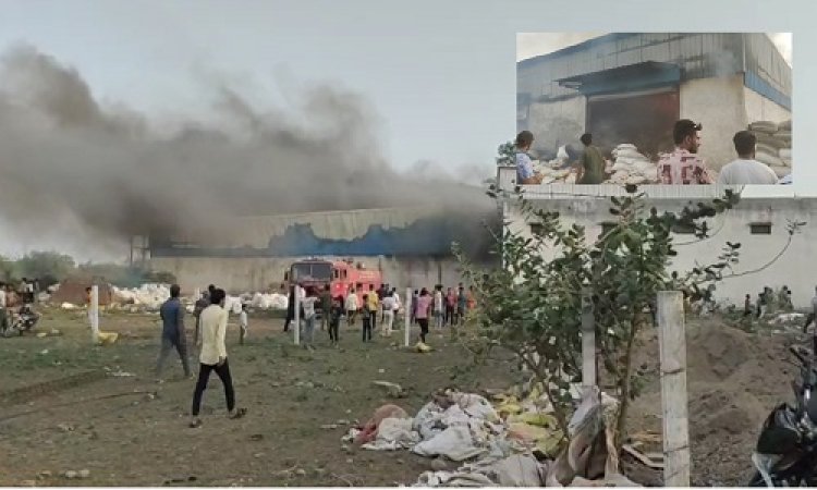 BIG NEWS : औषधि व्यापारी के गोदाम में लगी भीषण आग, दूर-दूर तक दिखी लपटे, दमकल और पुलिस मौके पर, आगजनी पर काबू पाने के प्रयास जारी, घटना बघाना के इस क्षेत्र की, पढ़े खबर