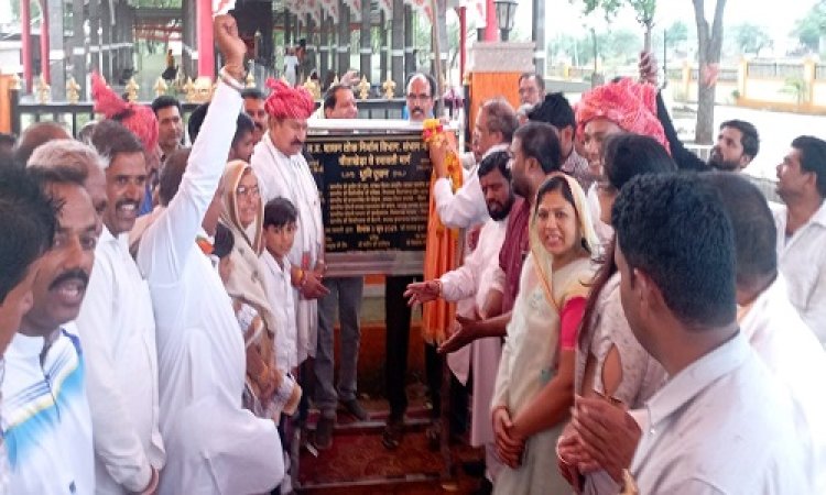 NEWS : चीताखेड़ा से राजस्थान पहुंच मार्ग का चौड़ीकरण, इतने करोड़ की लागत से होगा निर्माण, भूमिपूजन कार्यक्रम सम्पन्न, क्या बोले अतिथि, पढ़े खबर