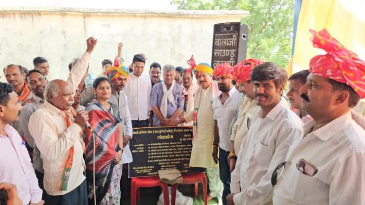 NEWS : जीरन क्षेत्र के इस गांव को मिली सार्वजनिक डोम की सौगात, विधायक परिहार सहित इन्होंने किया लोकार्पण, कार्यक्रम में ये अतिथि रहें मौजूद, पढ़े खबर